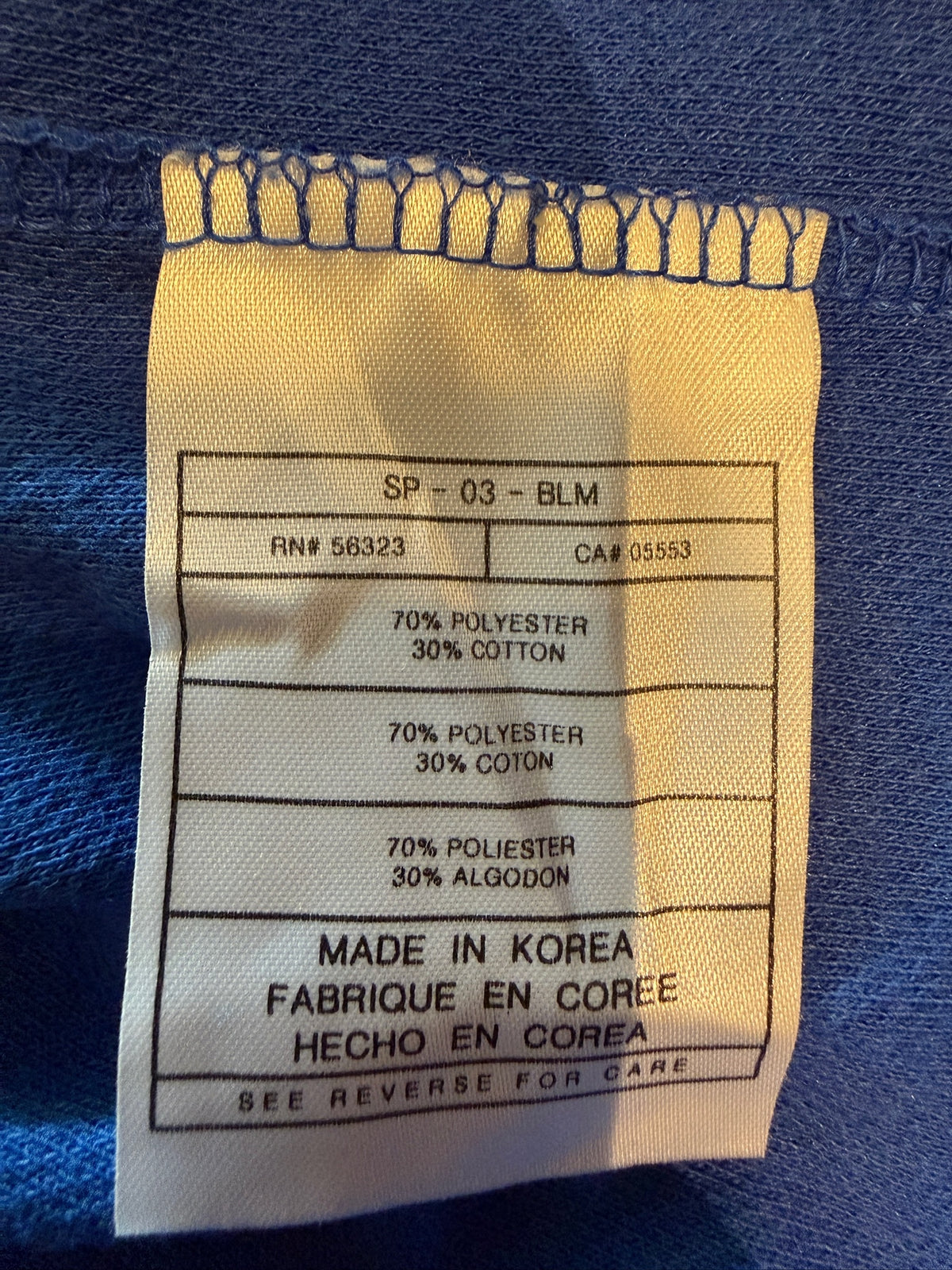 AMT-022 Neck label